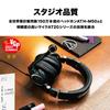 Audio Technica Streaming Headset ATH-M50xSTS-USB USB Connection Headset for Streamers, Content Creators, Game Commentary, Podcasts, Windows, MAC,