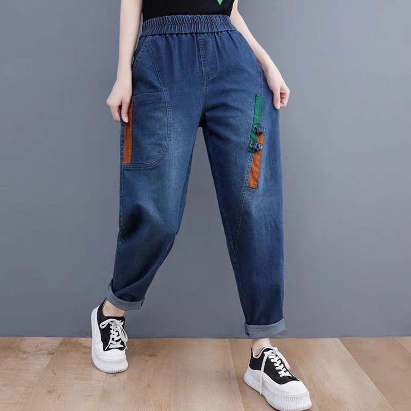 Elastic Jeans Women's New Embroidered High Waisted Loose Casual Harem Pants