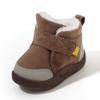 Winter-Kleinkindstiefel mit Samtfutter (Alter 1-4) - Weiche Sohle, Rutschfest, Baumwoll-Schneestiefel für Jungen & Mädchen