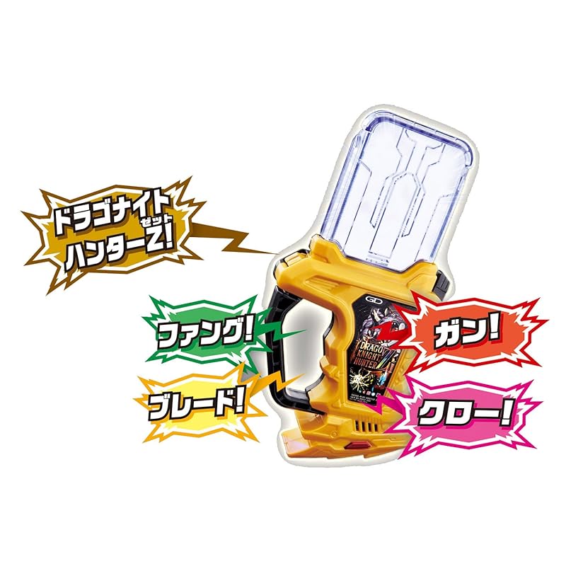 Kamen Rider Ex-Aid DX Dragonite Hunter Z Gashat