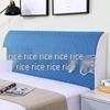 2025 New Style Elastic Headboard Slipcover: Soft Pack Backrest & Dust Cover