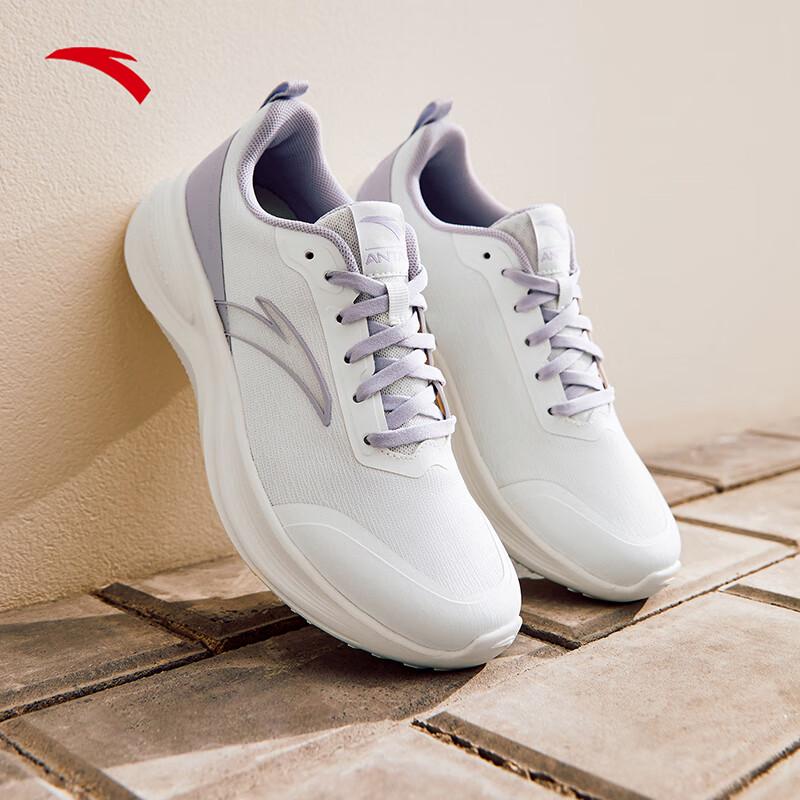 ANTA Feiyue Women's Lightweight Breathable Running Shoes