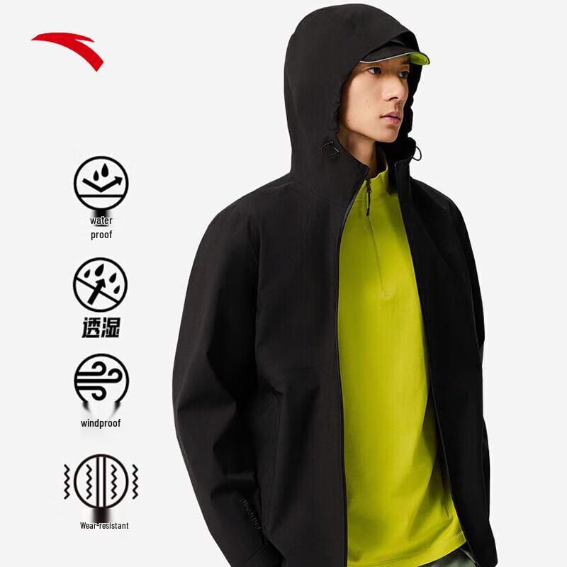 Anta Earth Shell 3.0 Men's Outdoor Hard Shell Jacket