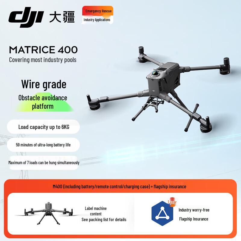 DJI Matrice M400/M350 RTK Industrial Drone System & Accessories (CN Version)