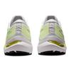 ASICS Gel Kayano 29 White Velvet Pine Safety Yellow 1011B440-100