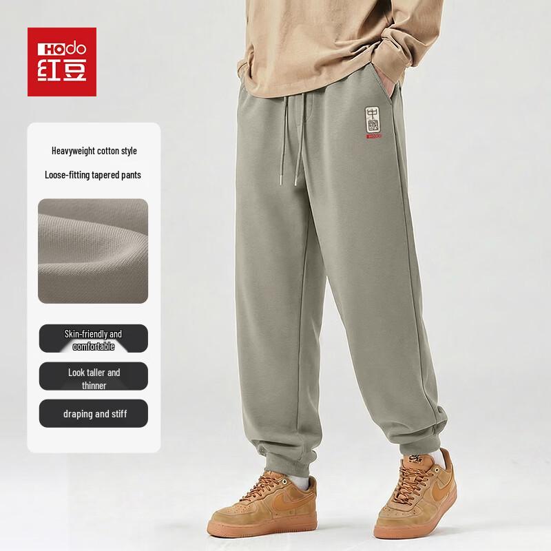 Мужские тяжелые джоггеры из смесовой хлопковой ткани Hodo XL
