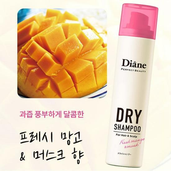 Diane Dry Shampoo Fresh Mango & Musk