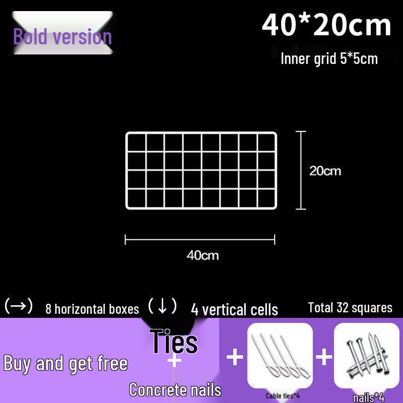 White Wire Grid Mesh Display Rack for Storage & Photos