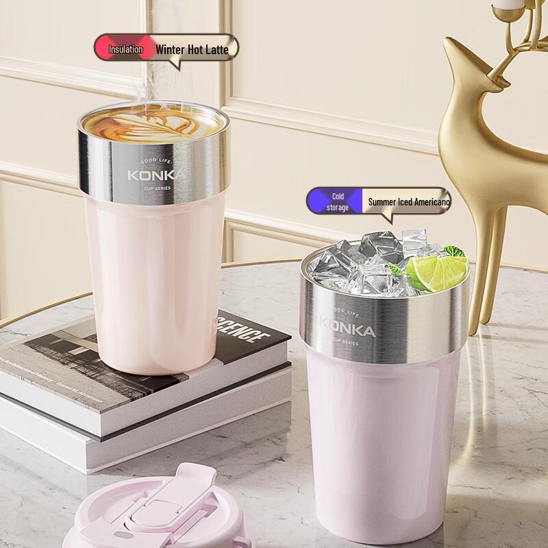 KONKA 304 Stainless Steel Insulated Travel Coffee Mug