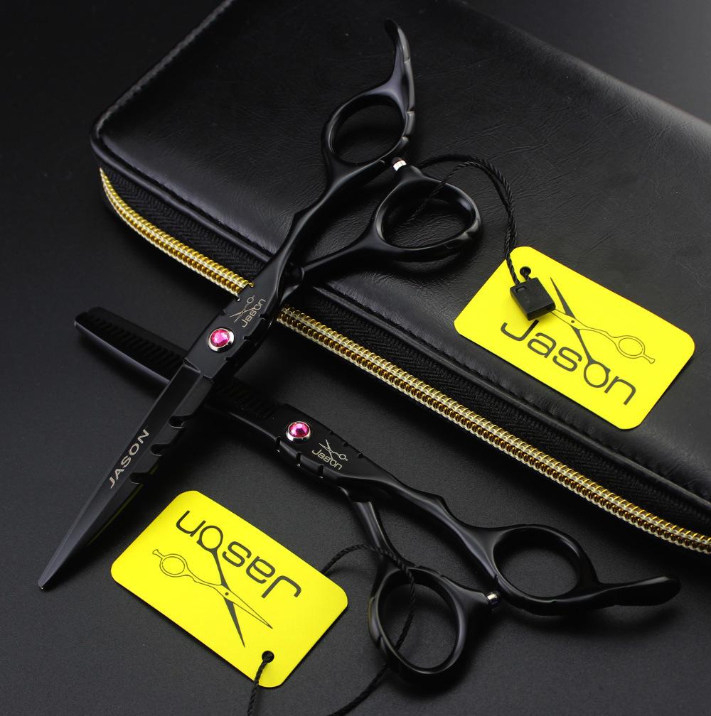 JASON SY22 Black Hairdressing Scissors Set: Straight & Thinning Shears 6.0 inch Black Set SY22