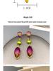Original Japanese & Korean Iridescent Water Drop Crystal Glass Freshwater Pearl Tassel Earrings - Niche Design Ear Jewelry.