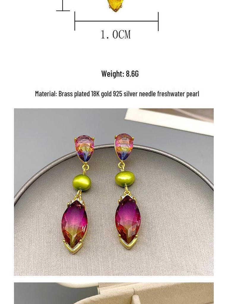 Original Japanese & Korean Iridescent Water Drop Crystal Glass Freshwater Pearl Tassel Earrings - Niche Design Ear Jewelry.