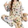 Mengqu Cartoon Cloud Cotton Pajamas Women'S Summer Short-Sleeved Trousers Set Loungewear