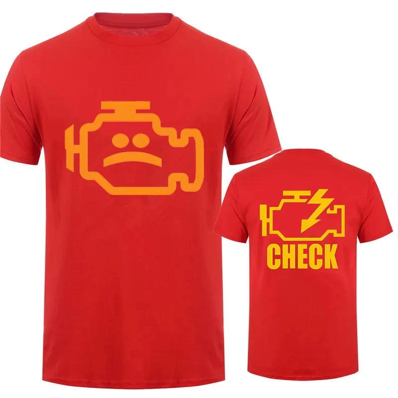 Mechanic Auto Repair Check Engine Light T-Shirt Funny Birthday Gift for Men Daddy Father Husband Short Sleeve Tee T Shirt Top