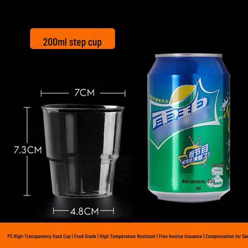 ZISIZ Disposable Paper Aviation Cup