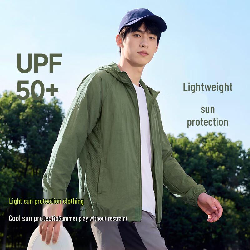 Xuezhongfei Men s UPF50+ Lightweight Sun Protection Hoodie L