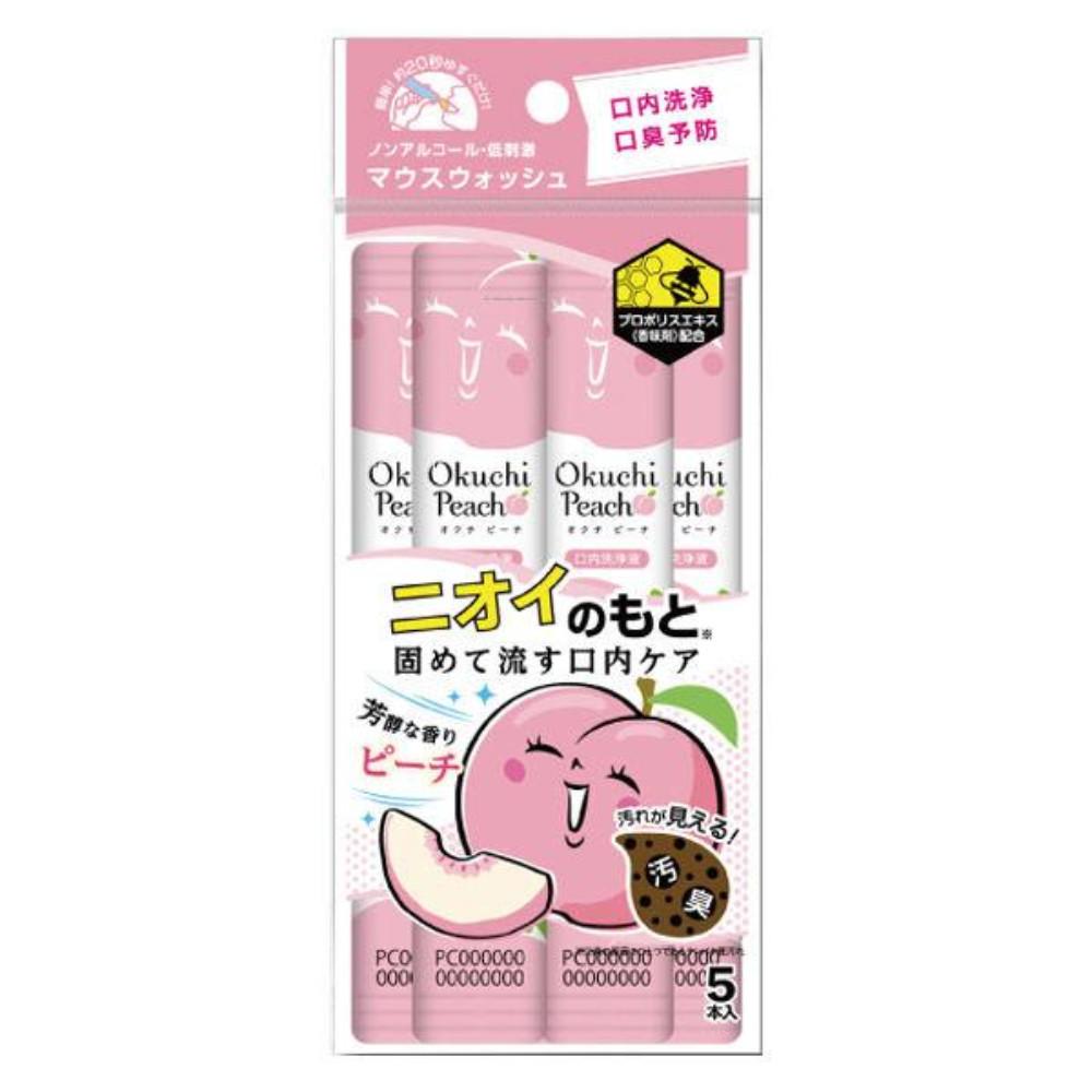 BitattoJapan Mouthwash 5 Sticks 30 Sticks 5 Sticks X 5 Packs