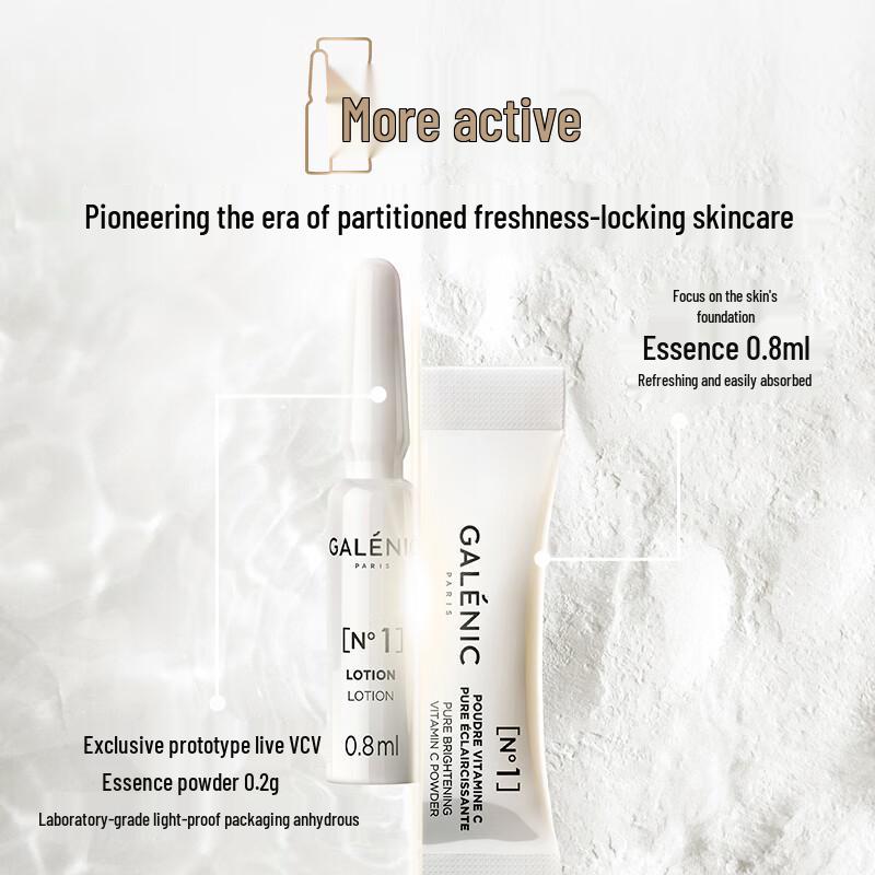 GALENIC 20% Active Vitamin C Essence Serum, 12 Doses