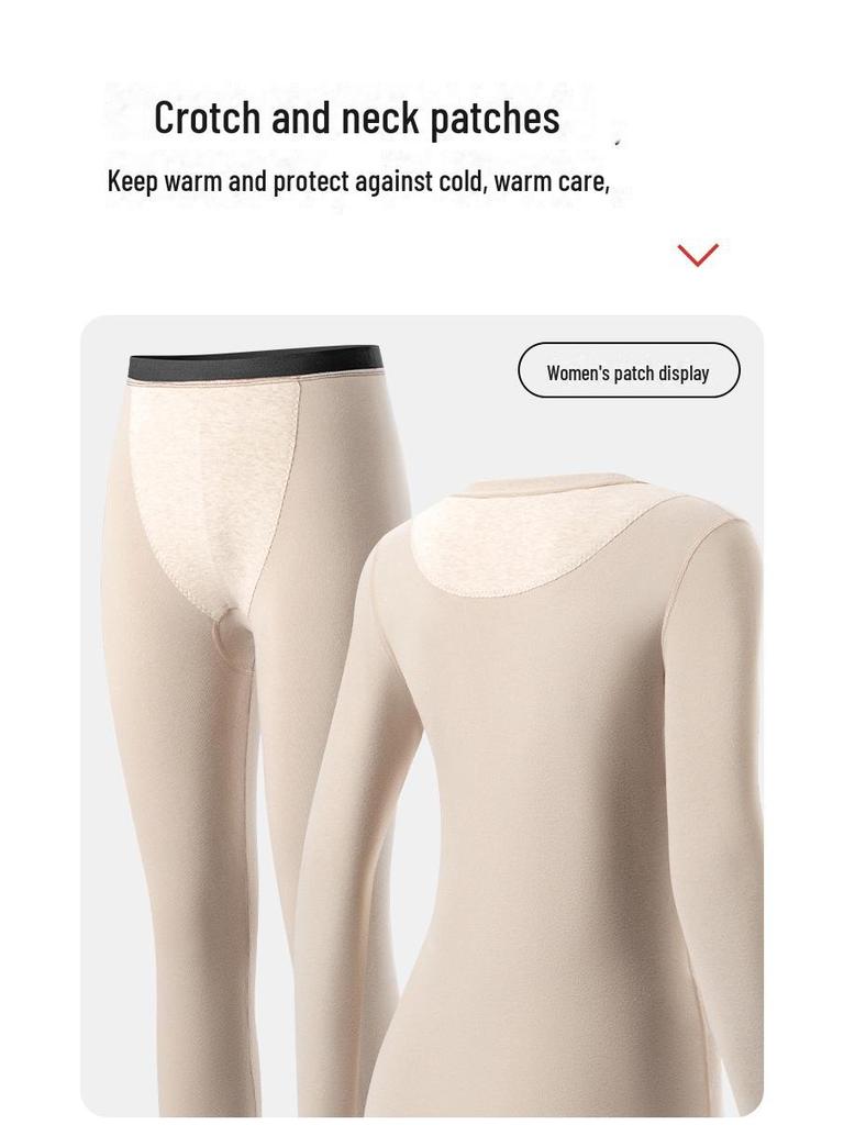 Couples' 5A Antibacterial Thermal Suit with Heating Patch - Wearable As Outerwear, Includes Top and Pants for Autumn