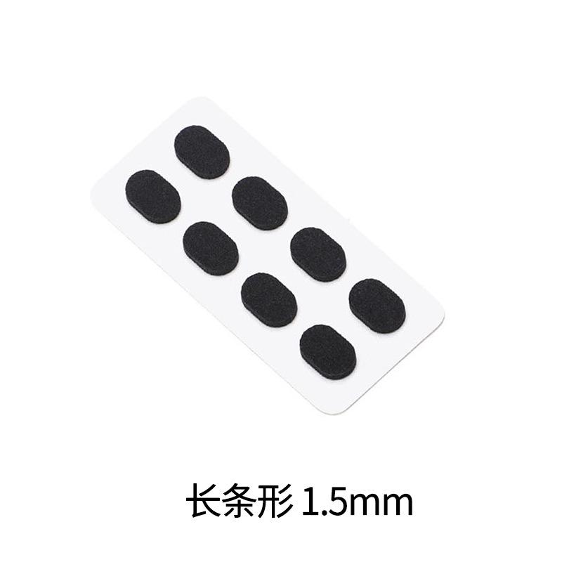 Sponge Nose Pad Nose Pad Glasses Nose Pad Nose Pad Non-slip Latex Nose Pad Soft, No Indentation, No Makeup High Nose Pad