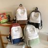 School Bag Female College Student Simple Contrasting Color Large Capacity Computer Backpack Male Junior High School High School Student Backpack