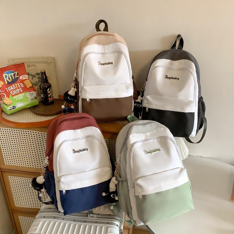 School Bag Female College Student Simple Contrasting Color Large Capacity Computer Backpack Male Junior High School High School Student Backpack