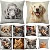 Adorable PetPrinted Pillowcases Dogs Cats  a Mouse for Cozy Home Decor Sofa Seat Mattress Coverhome Decoration