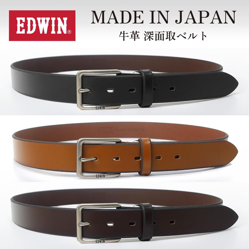 Belt, 35mm Wide, 117cm Long, Made In Japan, Cowhide Leather, Single Fold, Deep Bevel, 0111126