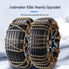 Xuezhijia Emergency Snow Anti-Skid Tire Chains