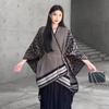 Imitation Cashmere Scarf, Thermal Cape, Women'S Spring And Autumn Leopard Print Split Knitted Shawl, Travel Shawl, Fashion Cape Outside