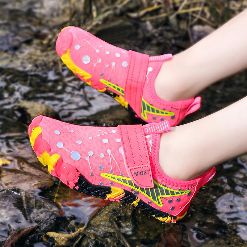 Kids Students Barefoot Quick-Drying Beach Swimming Shoes Children Aqua Shoes Indoor Fitness Running Shoes Boys Girls Water Shoes
