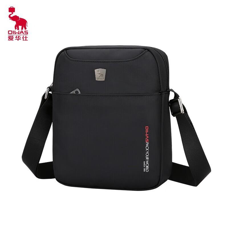 OIWAS OCK5551 Backpack Sling Bag
