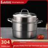Beilunsi 304 Stainless Steel Two-Tier Steamer