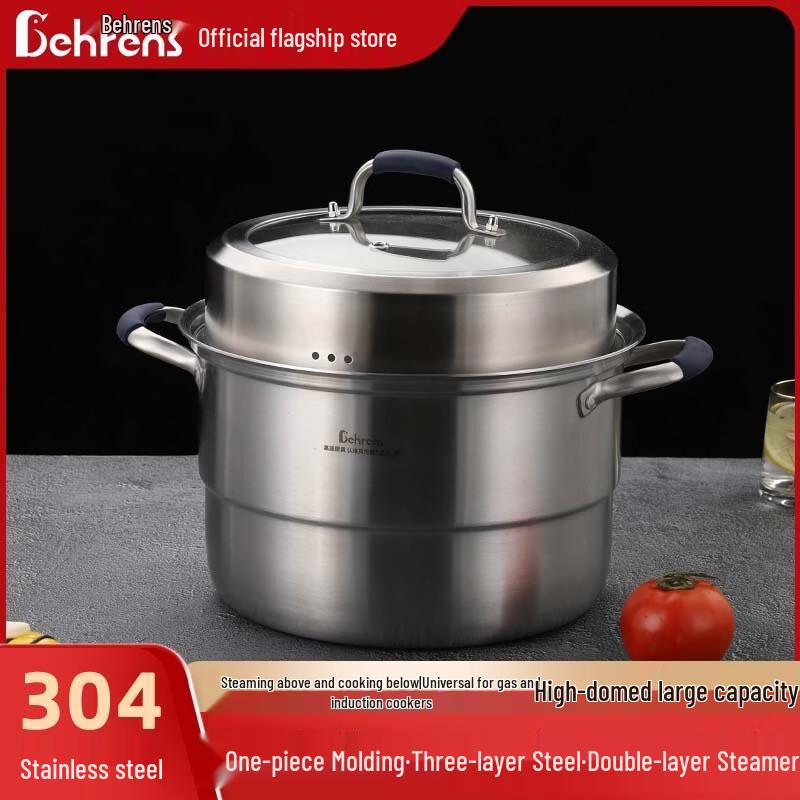 Beilunsi 304 Stainless Steel Two-Tier Steamer