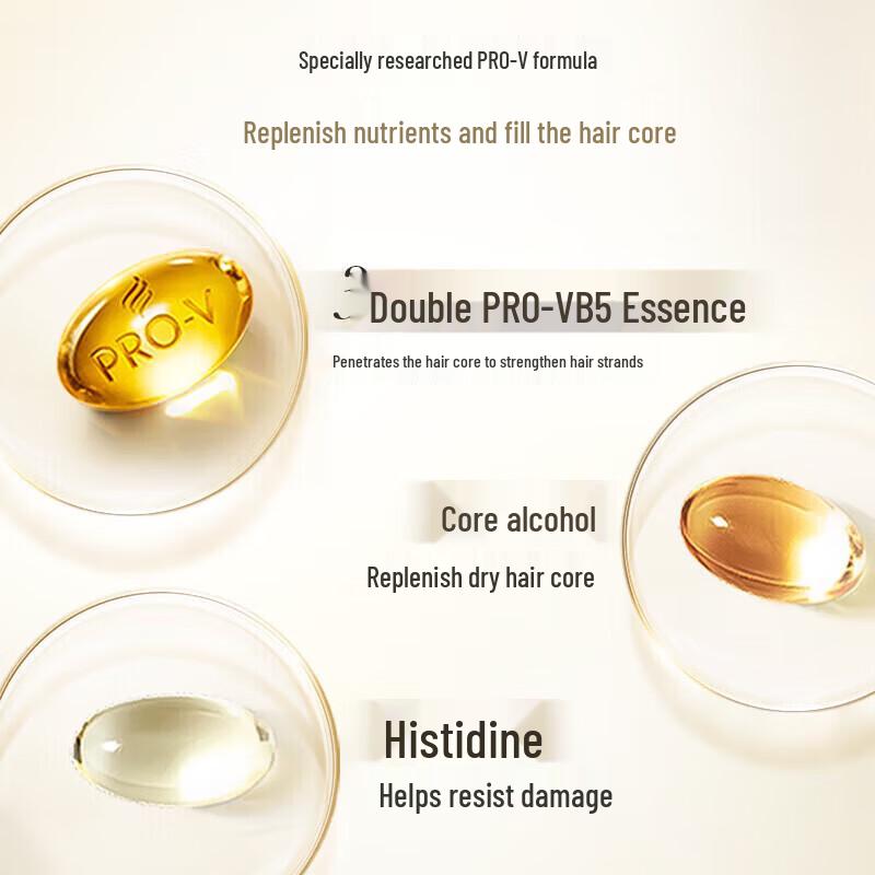 Pantene 3 Minute Miracle Multi-Effect Damage Repair Conditioner