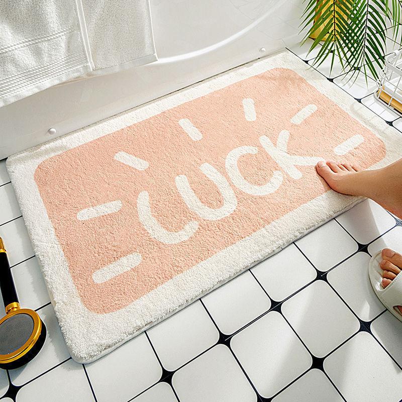 Home Bathroom Floor Mat Bathroom Absorbent Non-slip Mat Bedroom Door Door Mat Bathroom Toilet Mat Entrance Carpet