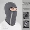Warm Cycling Balaclava Face Mask