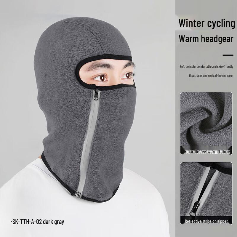 Warm Cycling Balaclava Face Mask
