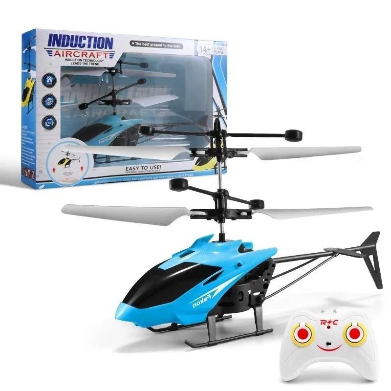Rechargeable Remote-Control Helicopter: Two-Way, Crash-Resistant, with LED Lights