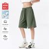 Men's Pure Cotton Breathable Casual Shorts