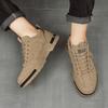 Men's Shoes Breathable Labor Insurance Shoes Men's Trendy Hundred Work Site Work Anti-slip Sneakers Casual Board Shoes
