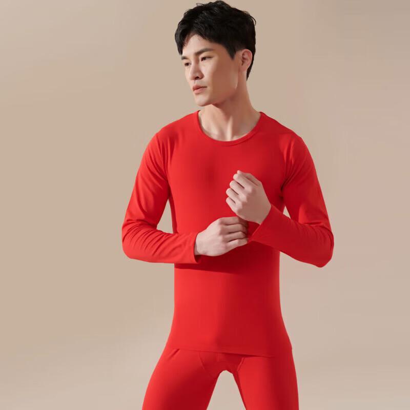 Men's Thin Cotton Thermal Underwear Set