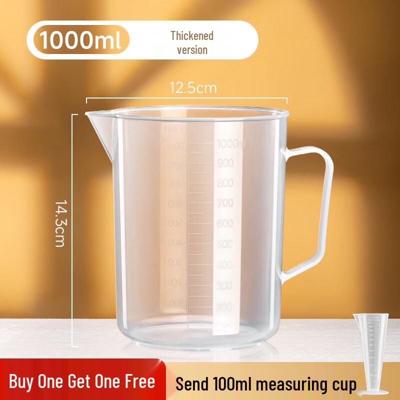 ZISIZ Large Capacity Measuring Cup