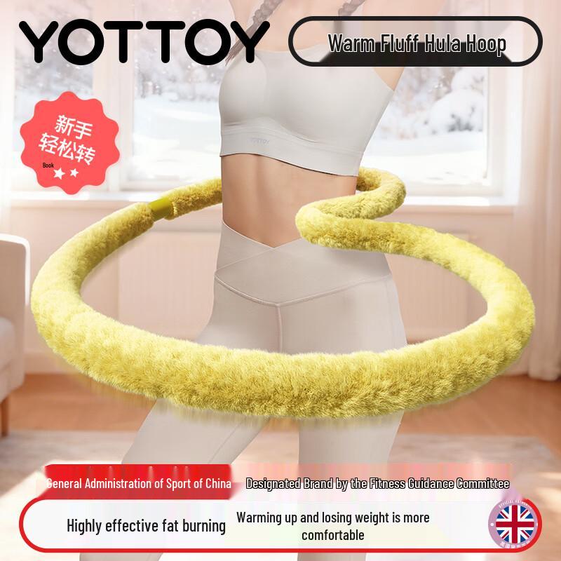 yottoy Weighted Soft Hula Hoop