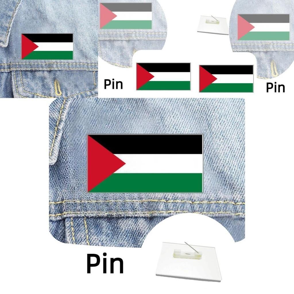 Wholesale Customized Palestinian Flag Acrylic Geometric Brooch Pin