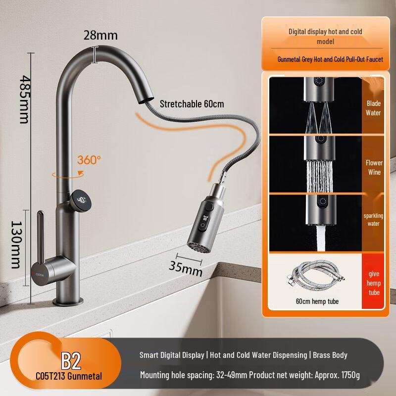 Aokewen Smart Digital Kitchen Faucet