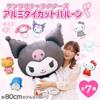 Sanrio Hello Kitty Sunburn Die-Cut Balloon W71H82D30cm Character Party Decoration Cute 3D Birthday Event