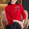Autumn & Winter Women's 100% Pure Wool Sweater - Stylish Embroidered Half-High Neck for Middle-aged & Elderly