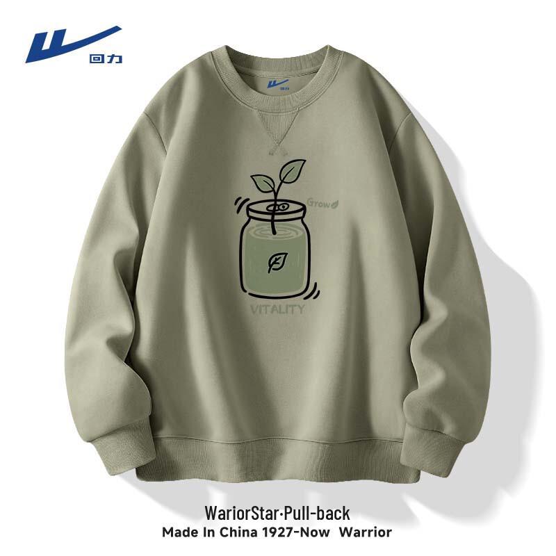 Warrior Men s Heavyweight Crew Neck Pullover Sweatshirt M
