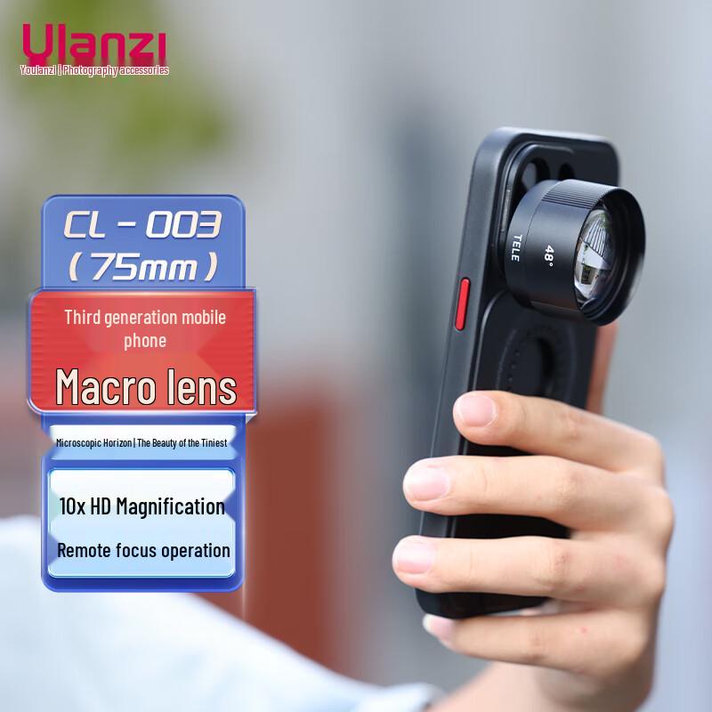 Ulanzi CL-003 Macro Phone Lens